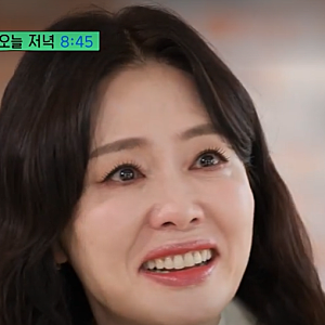 하희라, 최수종 폭행 루머 전말 밝힌다…33년 결혼 생활