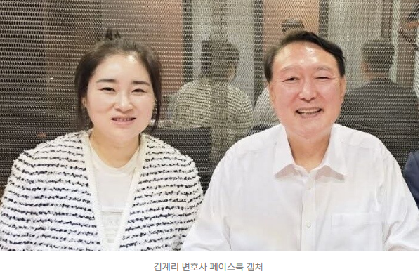 김계리 변호사, 박은정 의원에 직격탄 “윤석열 말고 삶의 동력 있나”