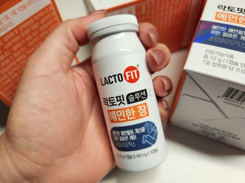 [락토핏 유산균] 예민한 장 유산균 후기, 락토핏 솔루션2 예민한 장 강추!!!