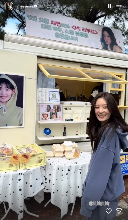인스타그램 속 엔믹스 규진, 정채연 사복 패션 정보!!