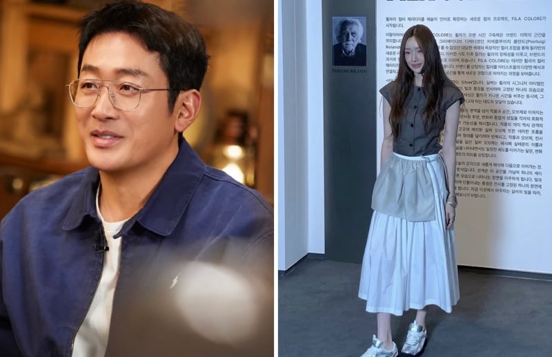 7월 결혼설 진짜였나? 하정우 11살 연하 차정원 12월 13일 결혼
