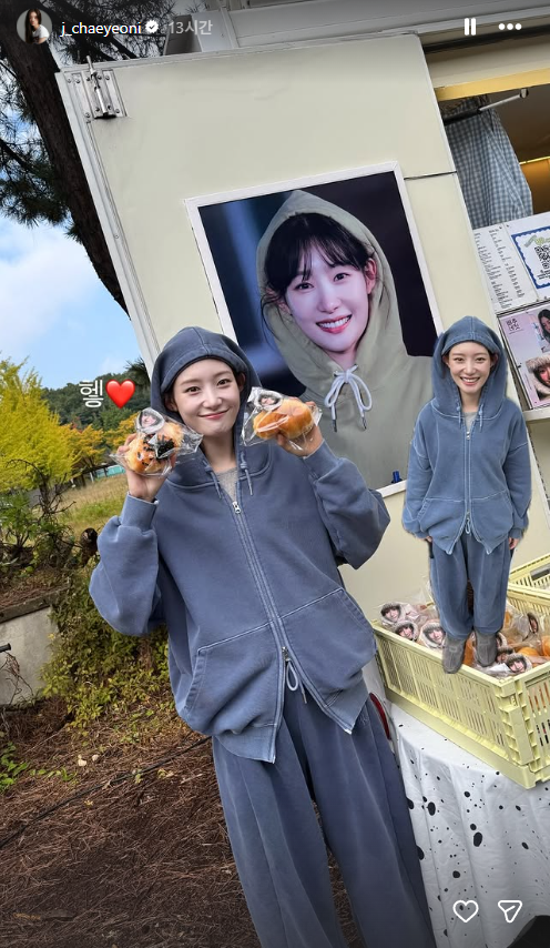 인스타그램 속 엔믹스 규진 정채연 사복 패션 : 베이델리 트레이닝 세트 코디 예쁨
