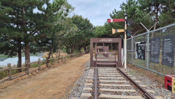 <b>해파랑길</b> 47~48코스