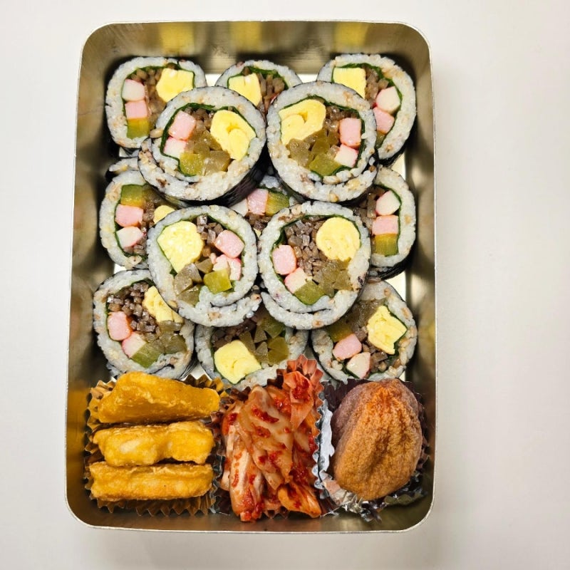 군인남편도시락 궁채우엉김밥 만들기 오독오독 씹는 맛이 좋은 김밥 잡곡밥김밥