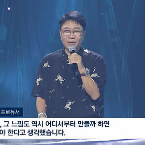 SM 떠난 이수만, 결국 걸그룹 만들었다...13세 소녀 무대에 난리 난 이유제목 복사