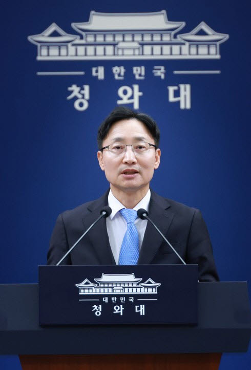 [석간] 李가 눈여겨본 실행력…김광현에 '성과의 시간' 맡겼다 / <b>이</b> ....