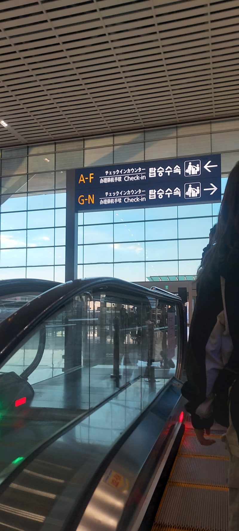 인천공항 제2터미널 장기주차장 요금, 이용방법, 순환버스타는법 (생각보다 헤맨 후기)