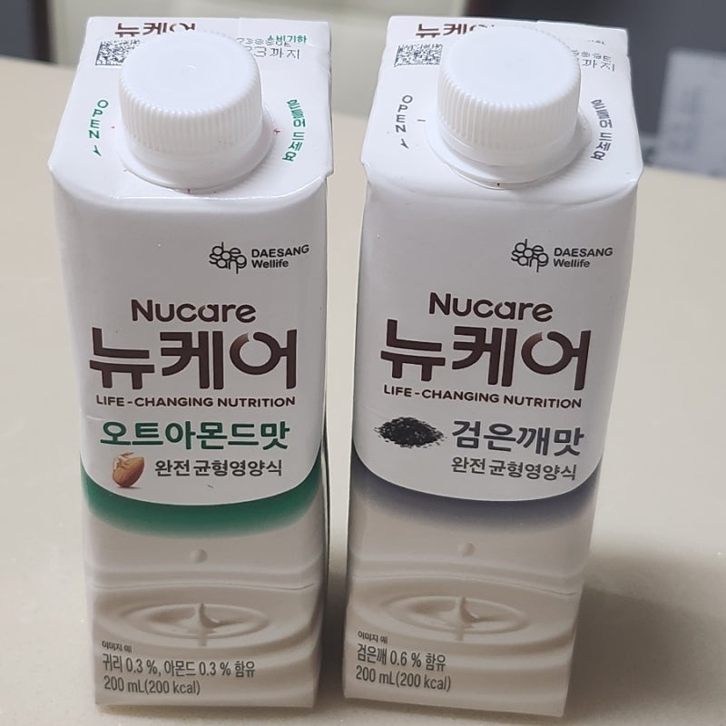부모님 선물 추천 - 대상웰라이프 뉴케어로 건강 챙겨드리기!