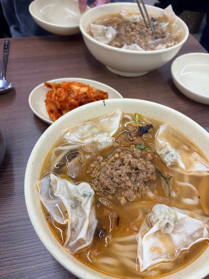 리뉴얼 마치고 돌아온 명동교자 1호점 칼국수 내돈내산 후기