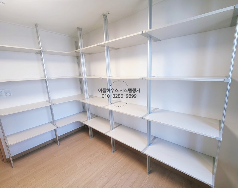 포항 시스템행거 캠핑용품과 생활짐을 정리한 맞춤 시스템선반 시공 후기