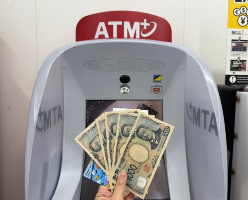 오사카 세븐일레븐 ATM 출금 | 신한 쏠트래블 카드 사용방법·수수료