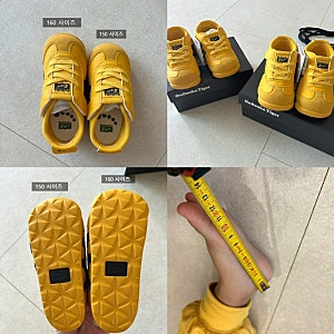 오니츠카 타이거 멕시코66 키즈 공홈 구매 | 150, 160 두개 비교 | 사이즈팁