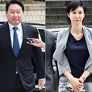 최태원·노소영 재산분할 소송, 또다시 대법원으로! 9440억 분할의 최신 국면 정리