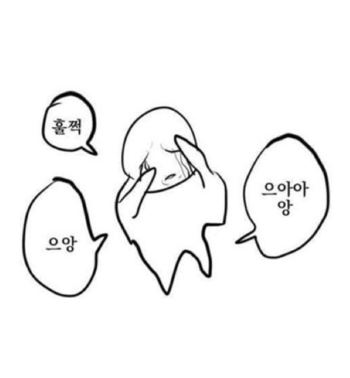 토플 5.5점 후기 | 단어 발음부터 딕테이션까지 영역별 공부법
