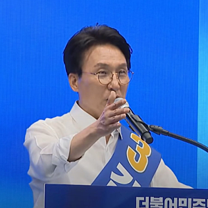 신천지 집단 당원 가입 의혹, 김민석 “상당한 가입 정황 확인”…민주당 후속 대응 주목