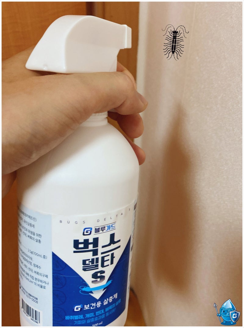 그리마 퇴치, 계속 나오는 집의 공통점과 습도 및 틈새 점검