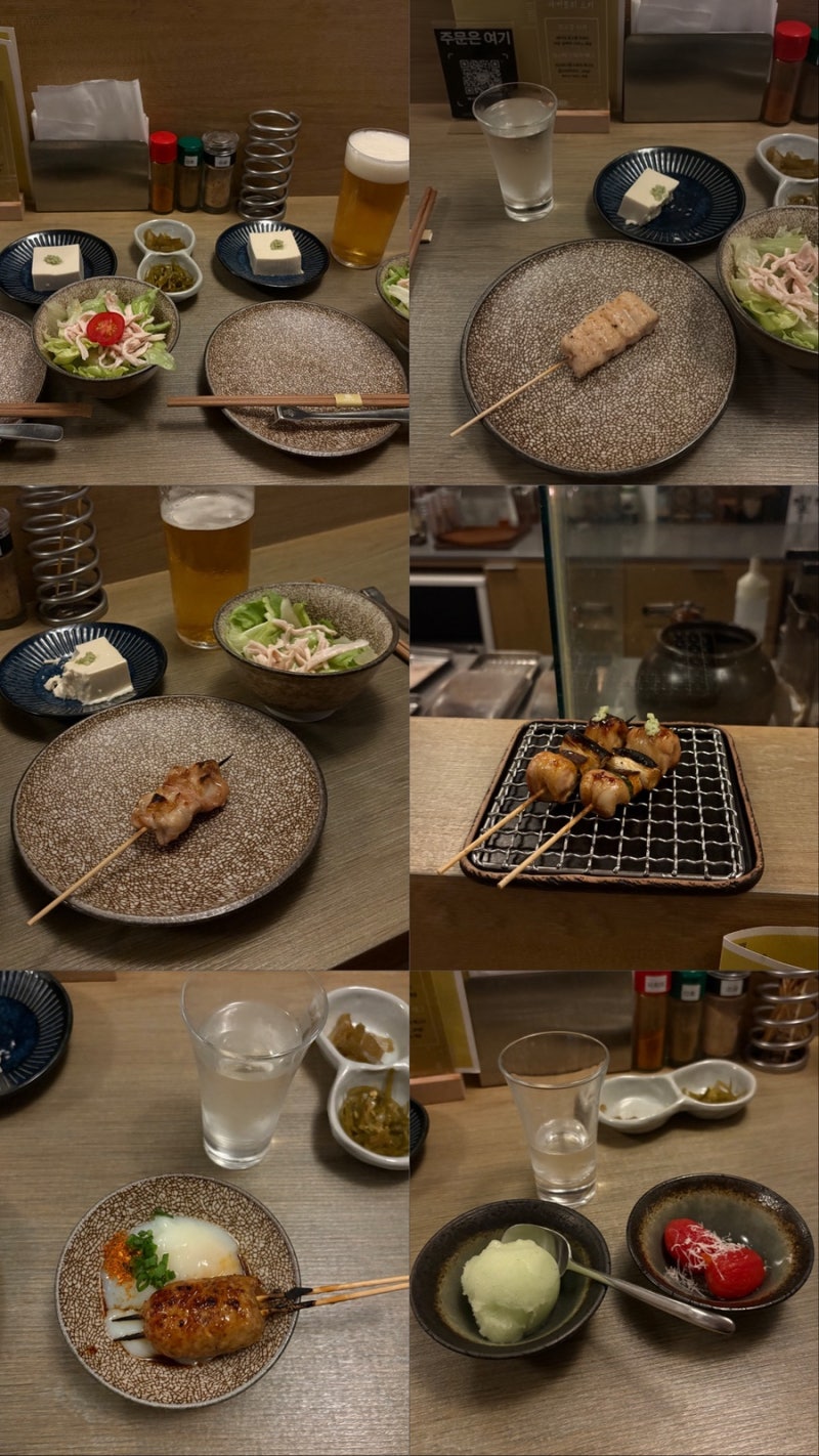 경주 술집 이자카야 야키토리소기 _ 분위기 좋은 코스요리 데이트 맛집 추천