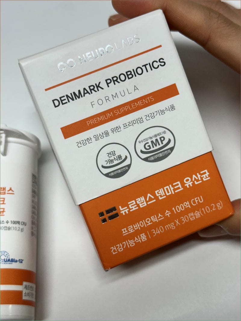 락토핏 유산균 종류 차이 비교 골드 코어 효능 복용시간 뉴로랩스