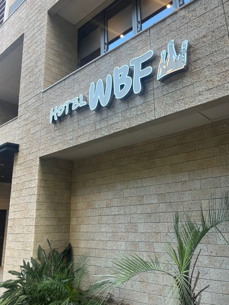 [후쿠오카여행]하카타역 WBF 그란데 호텔 내돈내산 후기