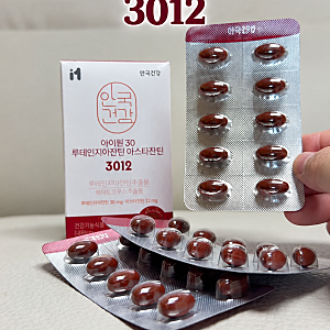 안국건강 루테인지아잔틴 아스타잔틴 3012 고함량 눈 건강 관리