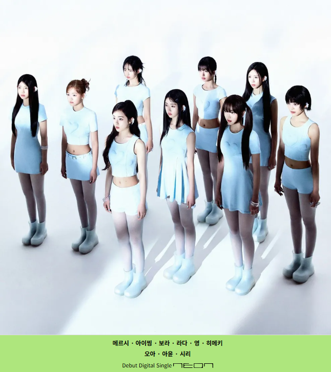 이수만의 귀환, K팝 판이 달라질까? 신인 그룹 A20 LITE·A20 SOUL 전격 분석