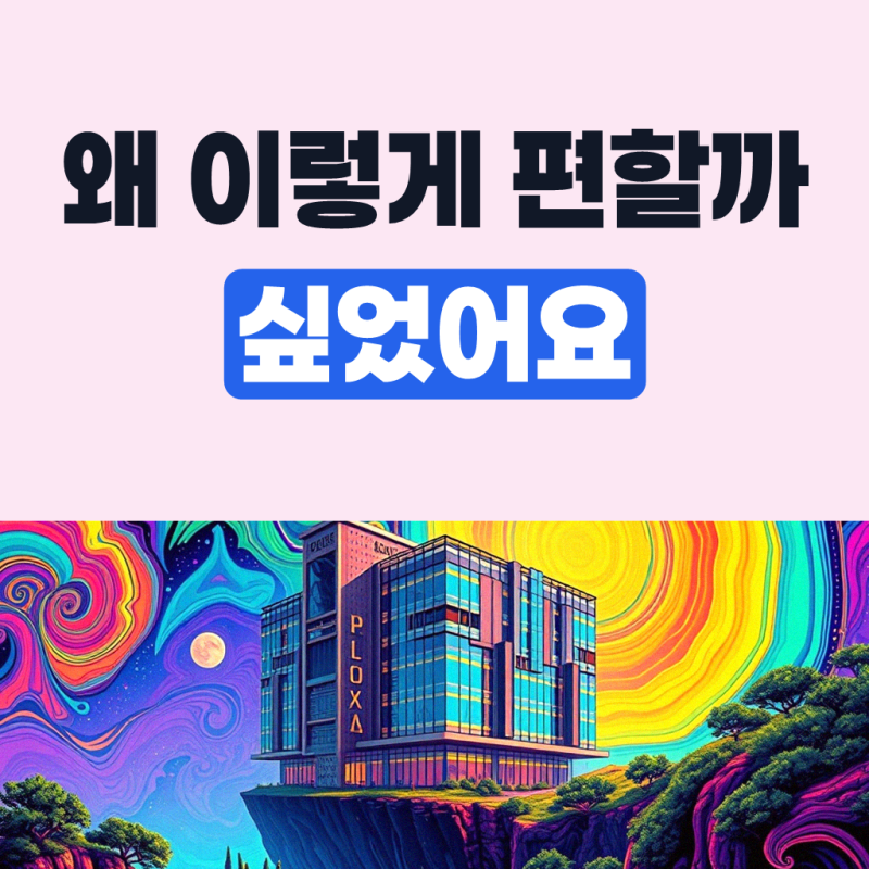 스탠딩 실리콘 지퍼백 이유식 푸드 실리콘 지퍼팩 냉동 3종세트