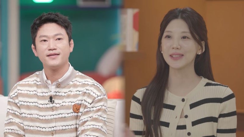 '신랑수업2' 조준현, 소이원 아나와 소개팅 후 사적 데이트 "진지하게 알아가고 싶다"