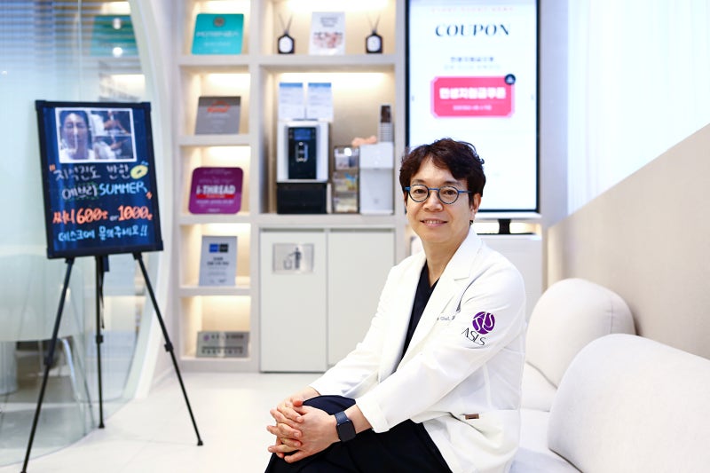 고우리 스킨부스터 효과, 솔직히 돈이 아깝지 않습니다.
