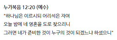 자전거 꿈이야기