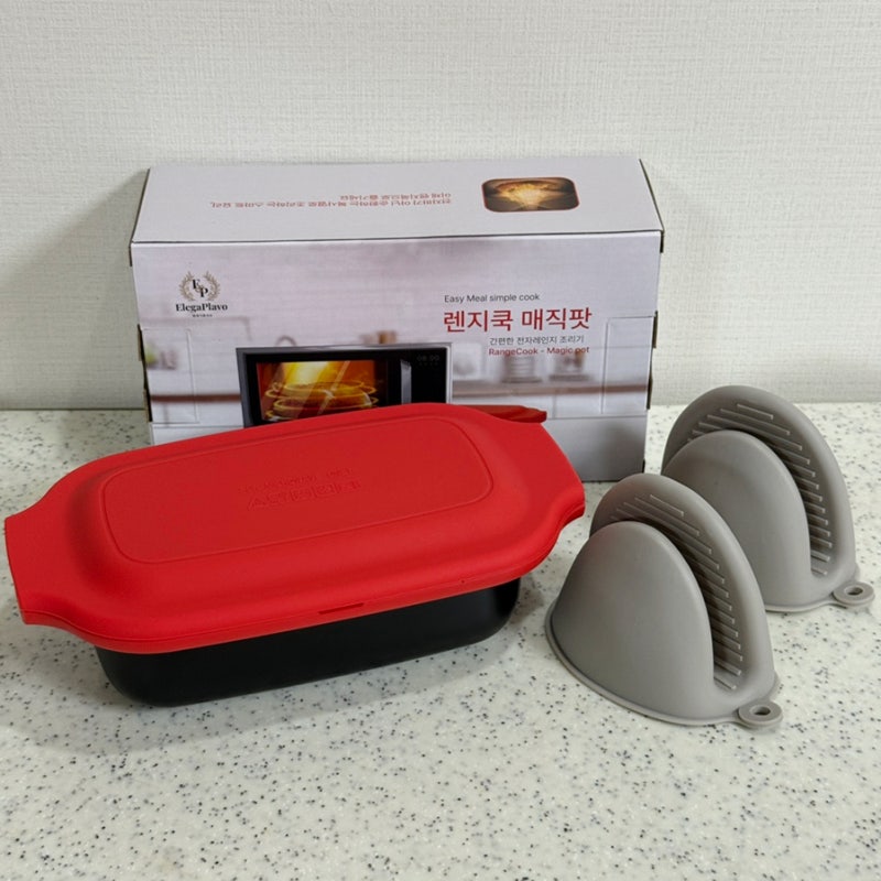 렌지쿡 전자레인지용기 하나로 완성하는 촉촉한 고기 구이와 요리 꿀팁!