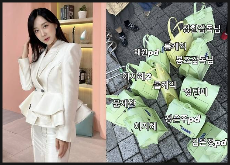 <b>이지혜 성심당 빵 싹쓸이</b> 논란, “스태프 것, 난 결제만” 해명한 이....