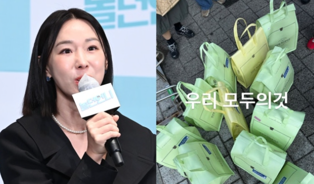 "뒷사람 배려 안 했다고?" <b>성심당 빵</b> 대량 구매 논란에 <b>이지혜</b>가 직....
