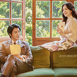최수종 하희라 결혼 33년, 서로 달라도 오래 사랑하는 비결은? 유퀴즈에서 밝힌 부부 이야기