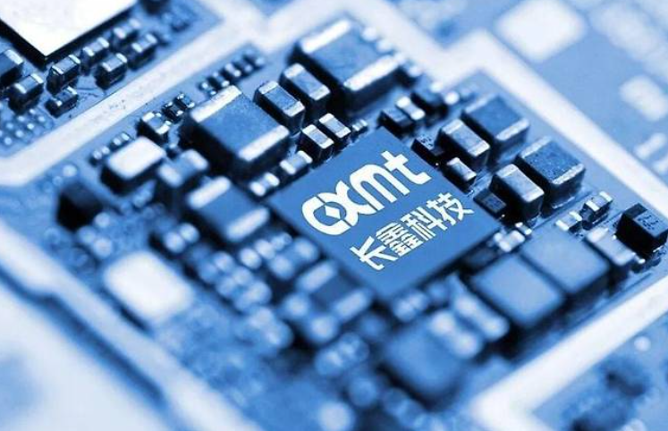 삼전닉스 흔드는 中 CXMT 쇼크, 코스피 하락 원인과 반도체 전망