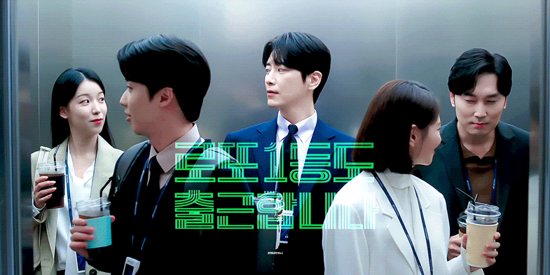 3.9%로 시작해 6.2%로 끝났다, '로또 1등도 출근합니다' 시청률 추이와 결말 총정리