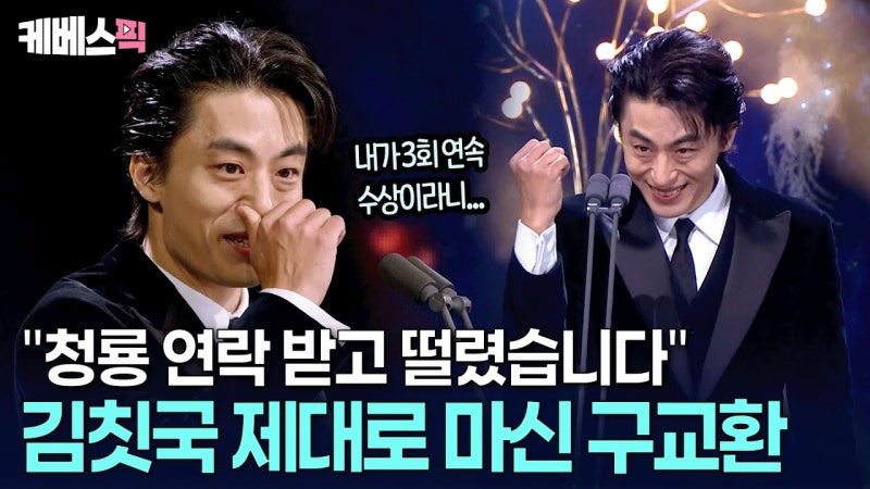 구교환♥한지민 '헤어질 부부'로 만났다…영화 '태풍', 8인 앙상블 재난탈출코미디