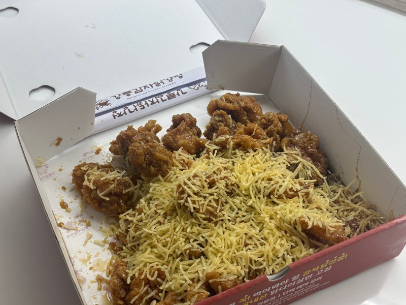 강릉 중앙시장 맛집 강릉감자닭강정 먹거리 포장 후기