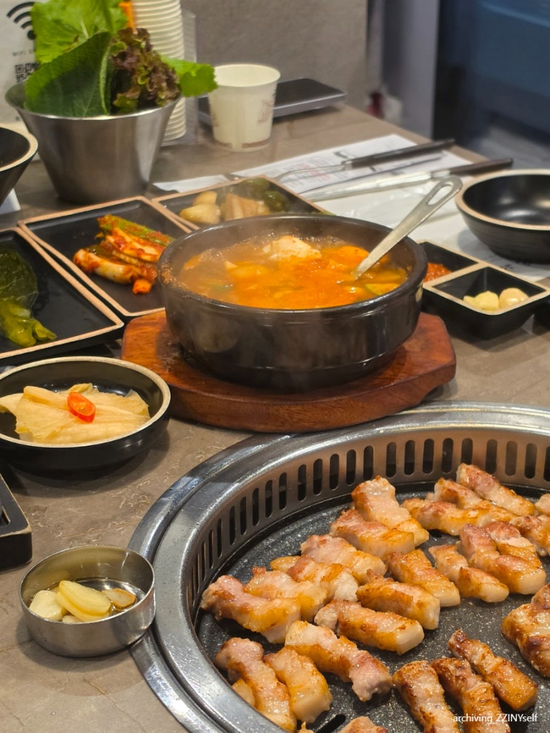 [서울 강동] 둔촌동역맛집 숙성 삼겹살이 맛있는 화포식당 둔촌포레온점