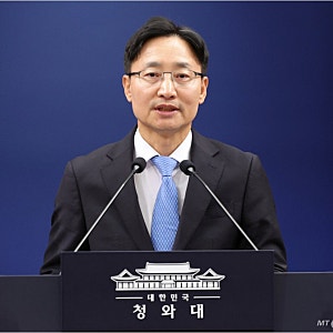 새 청와대 비서실장에 임광현, 국세청장 출신 첫 발탁…이재명 정부 새 동력 확보