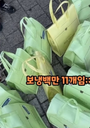 “혼자 11개 가져간 줄 알았는데” 이지혜 성심당 사진에 숨은 사정이 있었어요
