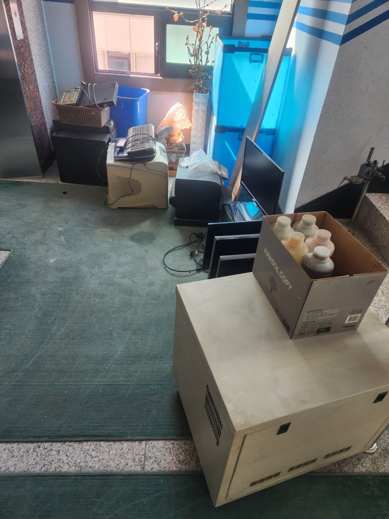 원주 컴퓨터 무상 출장수거｜오래된 PC·모니터 수거부터 내부 부품 분리까지