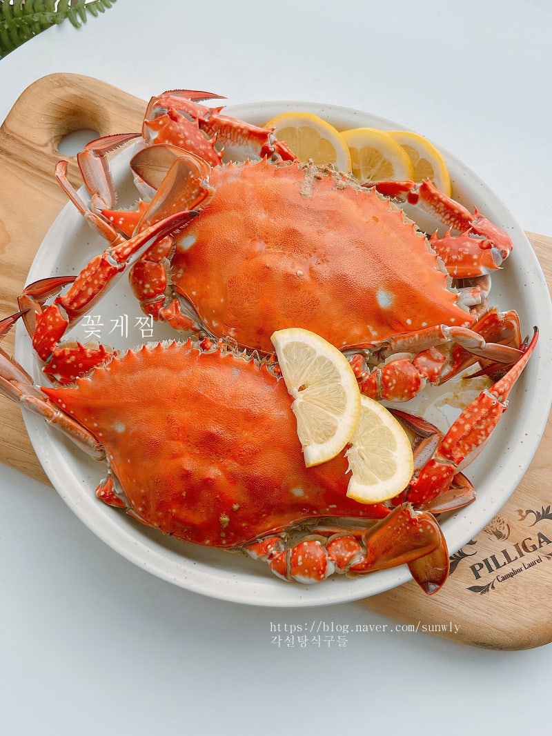 꽃게찜 하는법 꽃게 찌는법 시간 꽃게요리