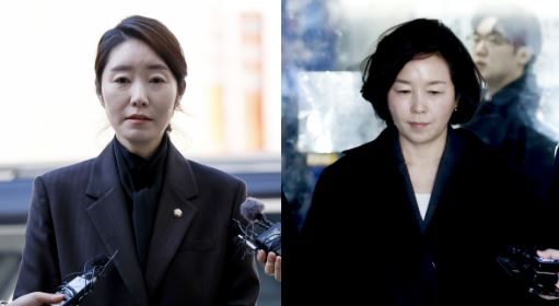 <b>강선우</b> ‘1억 <b>공천헌금</b>’ 1심 징역 2년 6개월…김경 징역 1년, 두 사....