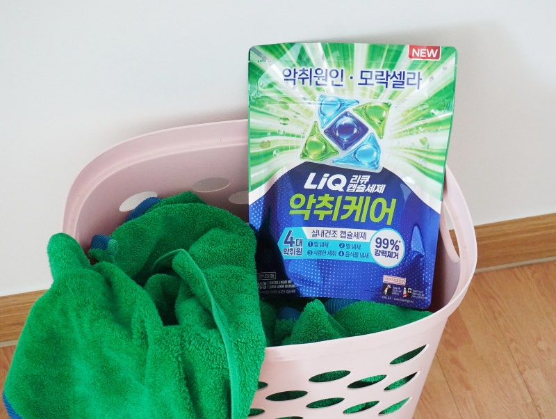 리큐 모락셀라 악취케어 실내건조 캡슐세제 빨래쉰내 세탁세제추천!