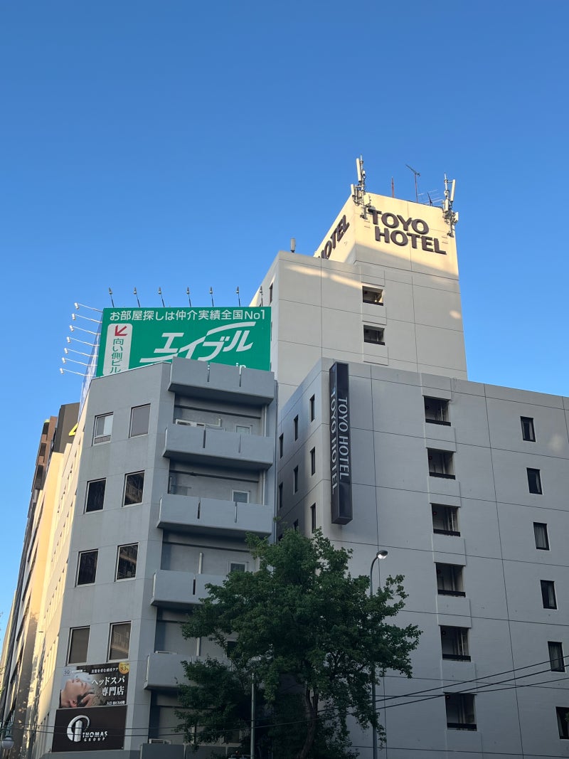 후쿠오카 1박2일 여행 하카타 도요호텔 TOYO HOTEL 내돈내산 가성비 숙소 추천