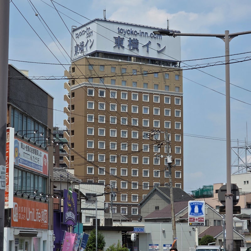일본 오카야마 호텔 숙소 추천 토요코인 오카야마 에키 니시구치 미기 더블룸 가격 장점 단....