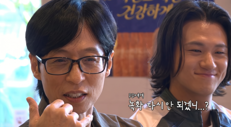 유재석 데뷔 36년 만의 첫 당일 녹화 취소, 목감기 비하인드와 복귀 현장