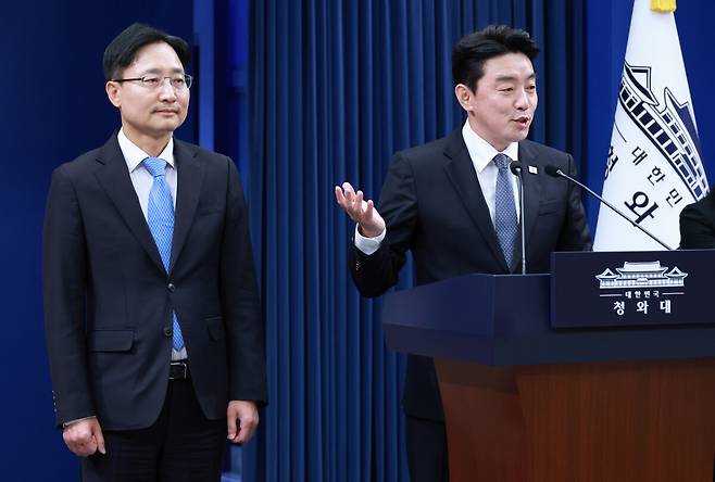 신임 임광현 대통령 비서실장 프로필...부인은 휴스턴 <b>총영사</b> 이경....