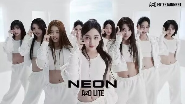 이수만 신인 걸그룹 A20 LITE 멤버 9명 누구? 국적부터 데뷔곡까지