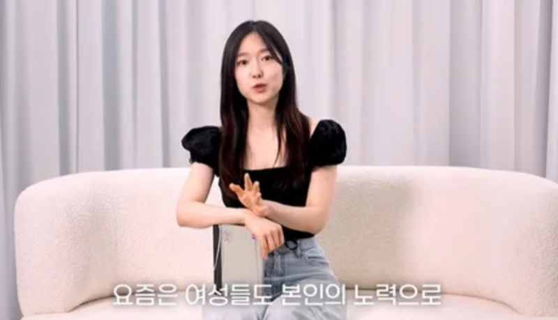이혜성 결혼관 죽을때까지 경제활동 자기계발 할 것 고백